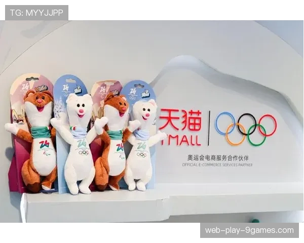 吉祥物带动奥运周边产品热销，奥运会吉祥物作用