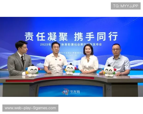 新闻平台记录体育社会责任项目执行进展情况，社会体育项目具体哪些方面